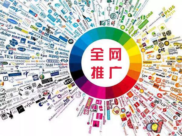 崇川传统企业进行网络营销需要注意的几个基础策略