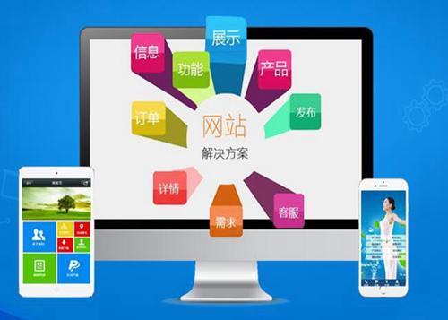 崇川如何进行网站设计才能突出产品的优势